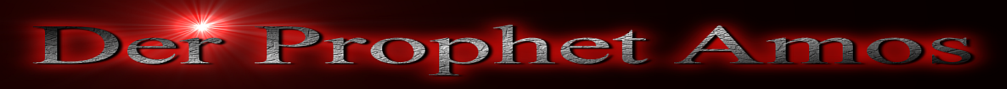 amos.png
